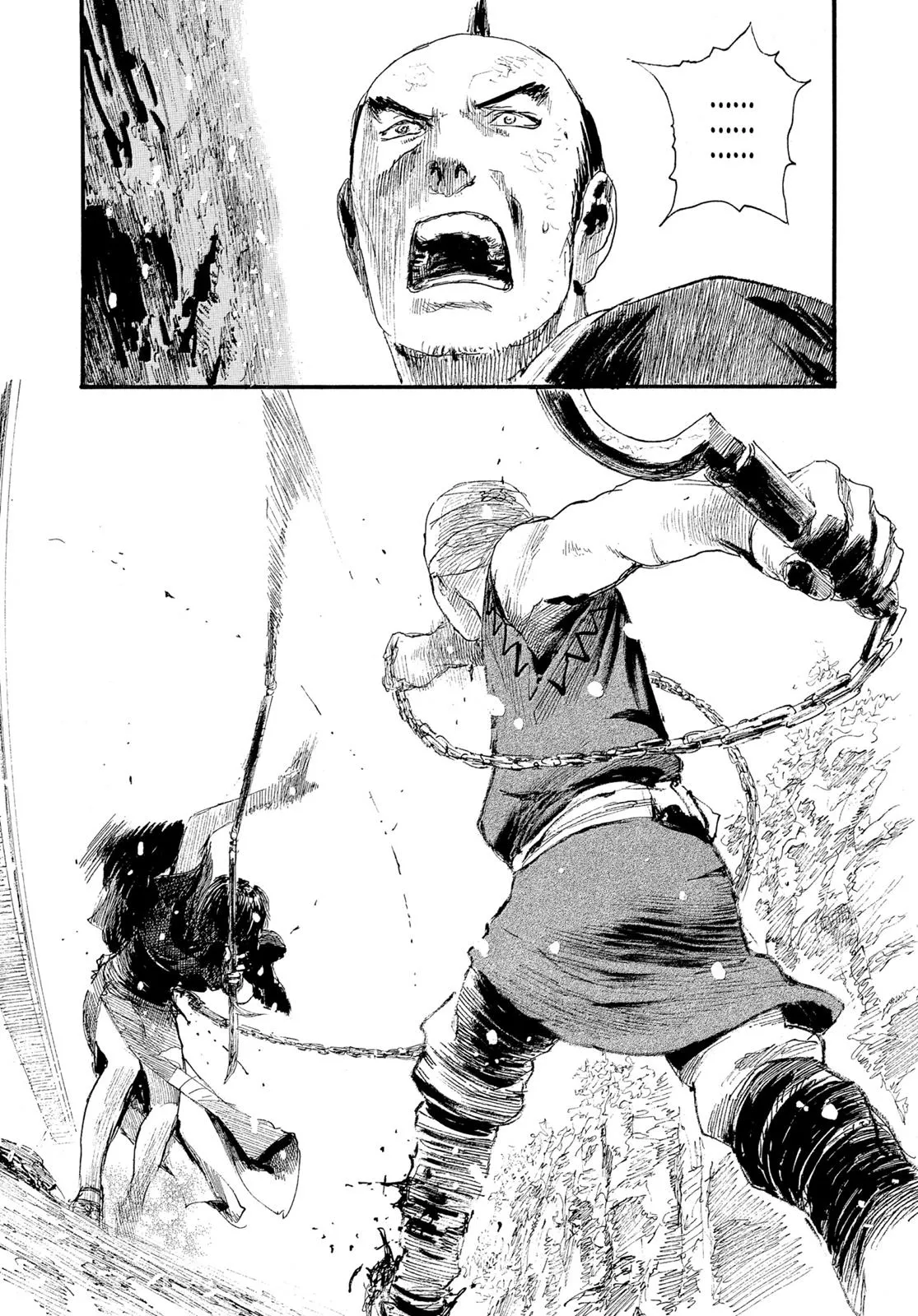 Read Blade of the Immortal (en) Manga Online