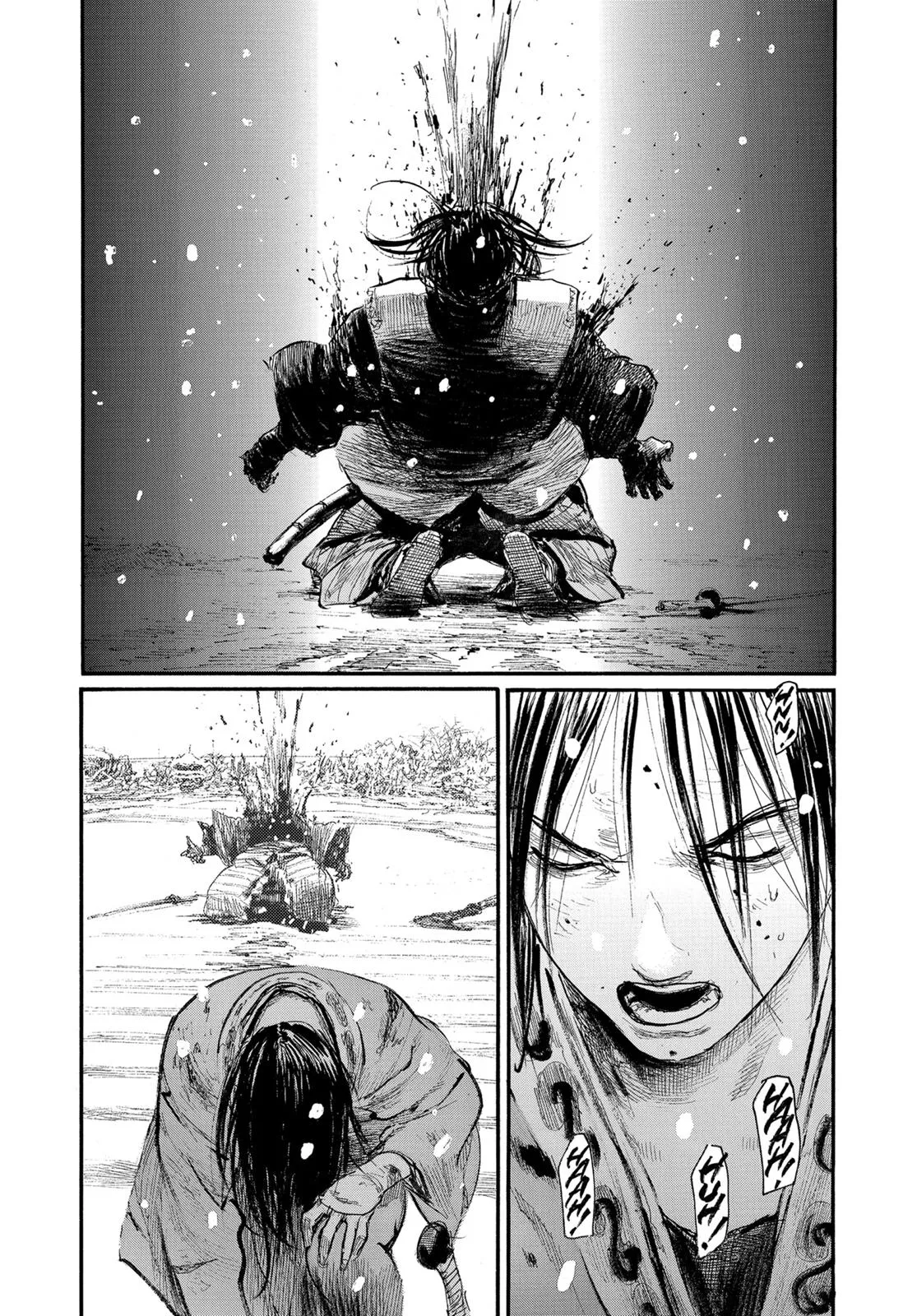Read Blade of the Immortal (en) Manga Online