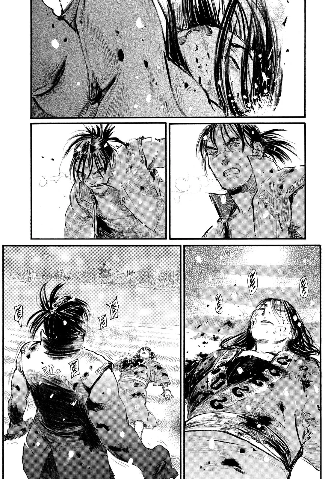 Read Blade of the Immortal (en) Manga Online
