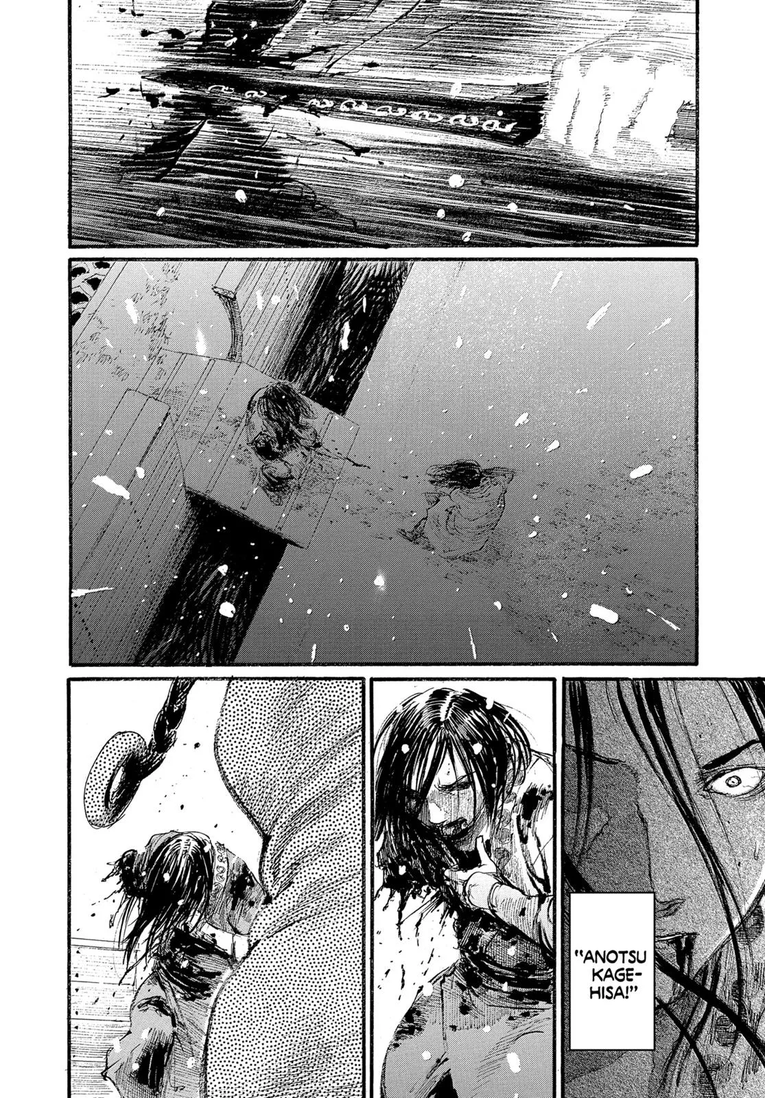 Read Blade of the Immortal (en) Manga Online