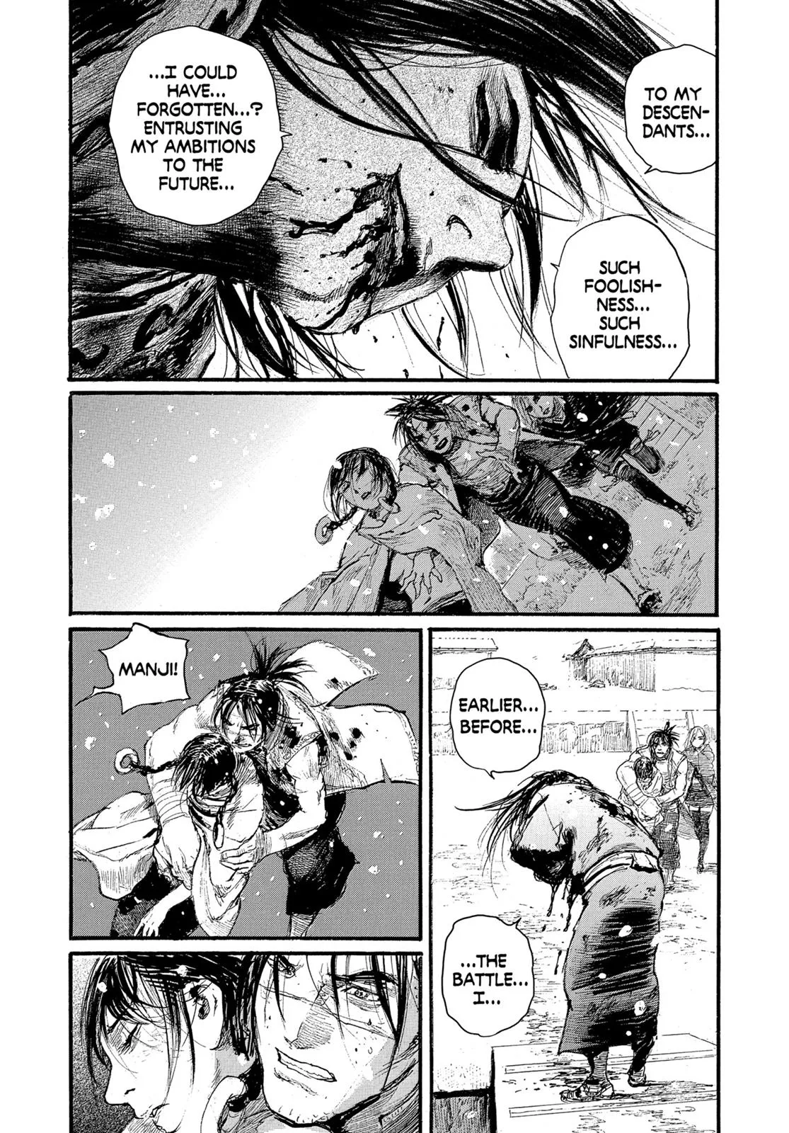 Read Blade of the Immortal (en) Manga Online