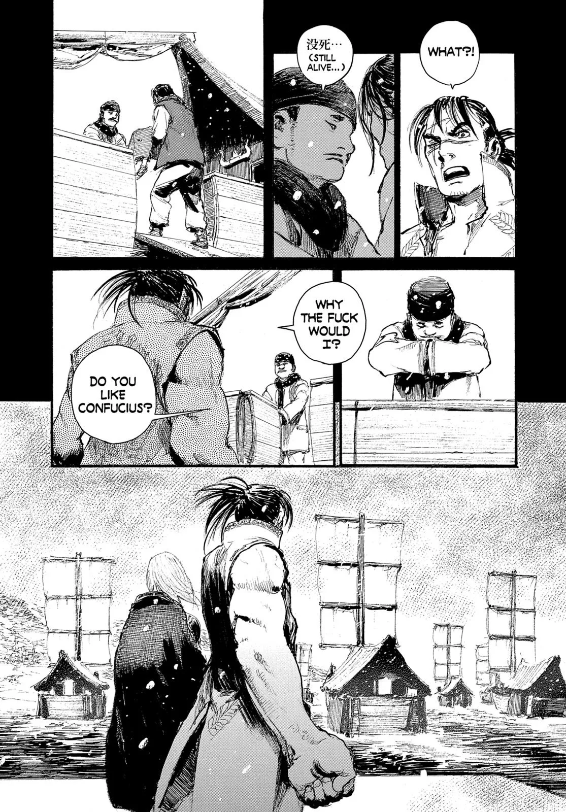 Read Blade of the Immortal (en) Manga Online