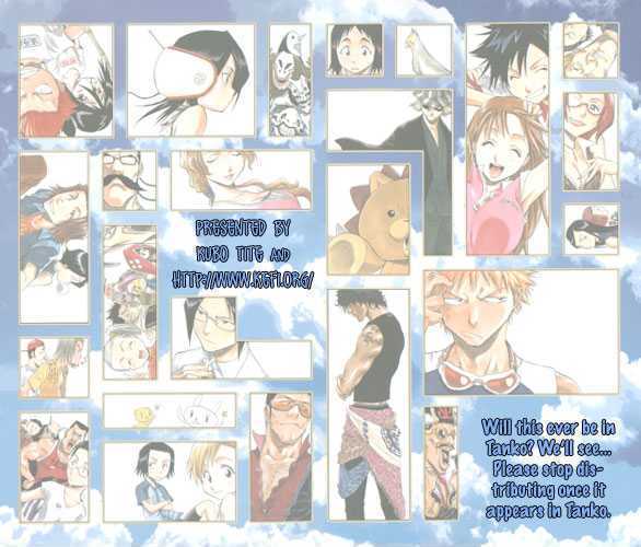 Read Bleach (en) Manga Online