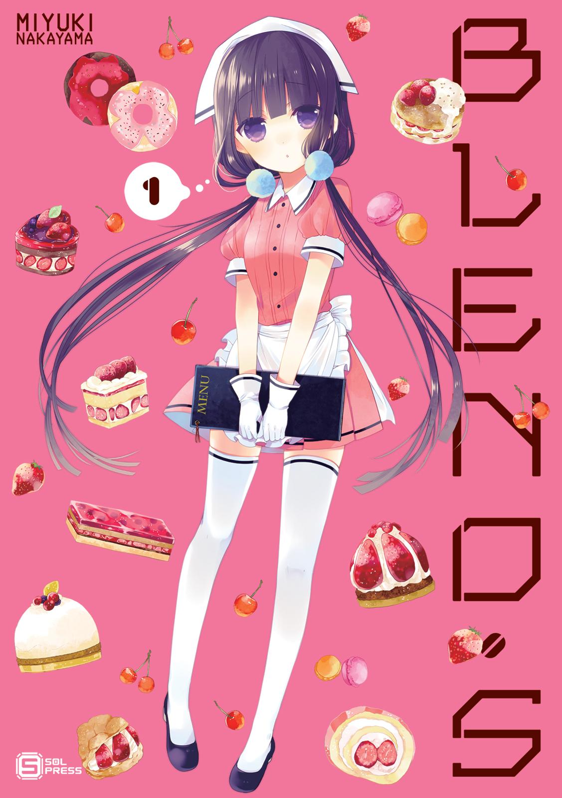 Read Blend S (en) Manga Online
