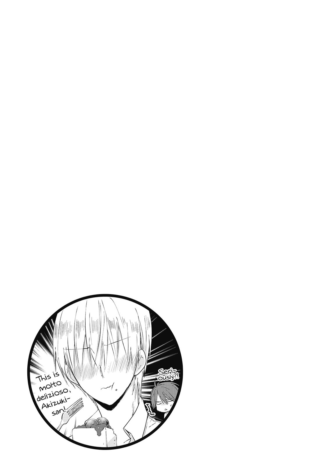 Read Blend S (en) Manga Online