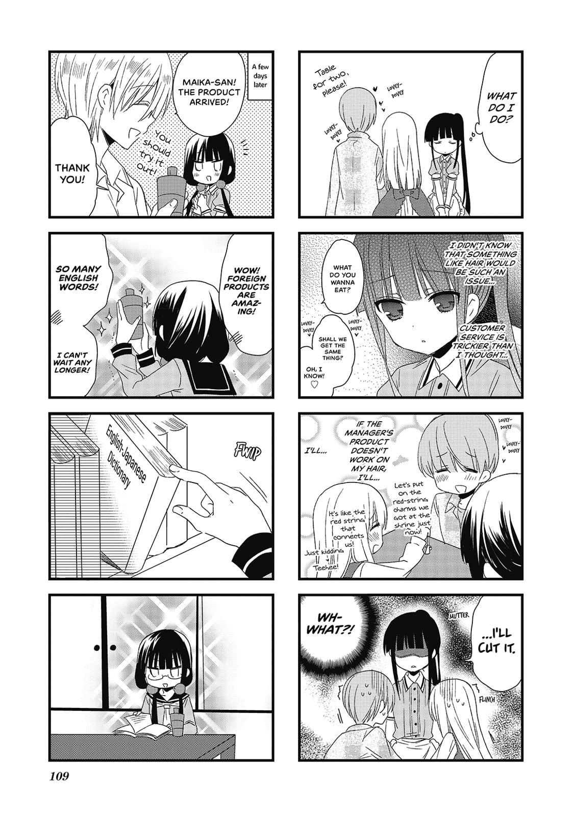 Read Blend S (en) Manga Online