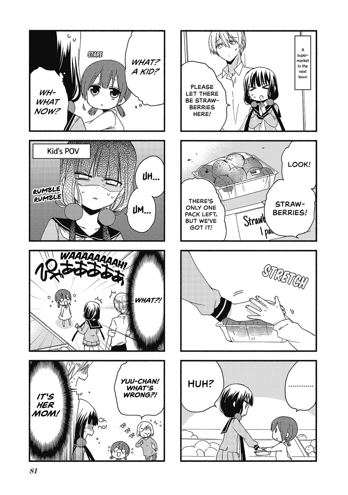 Read Blend S (en) Manga Online
