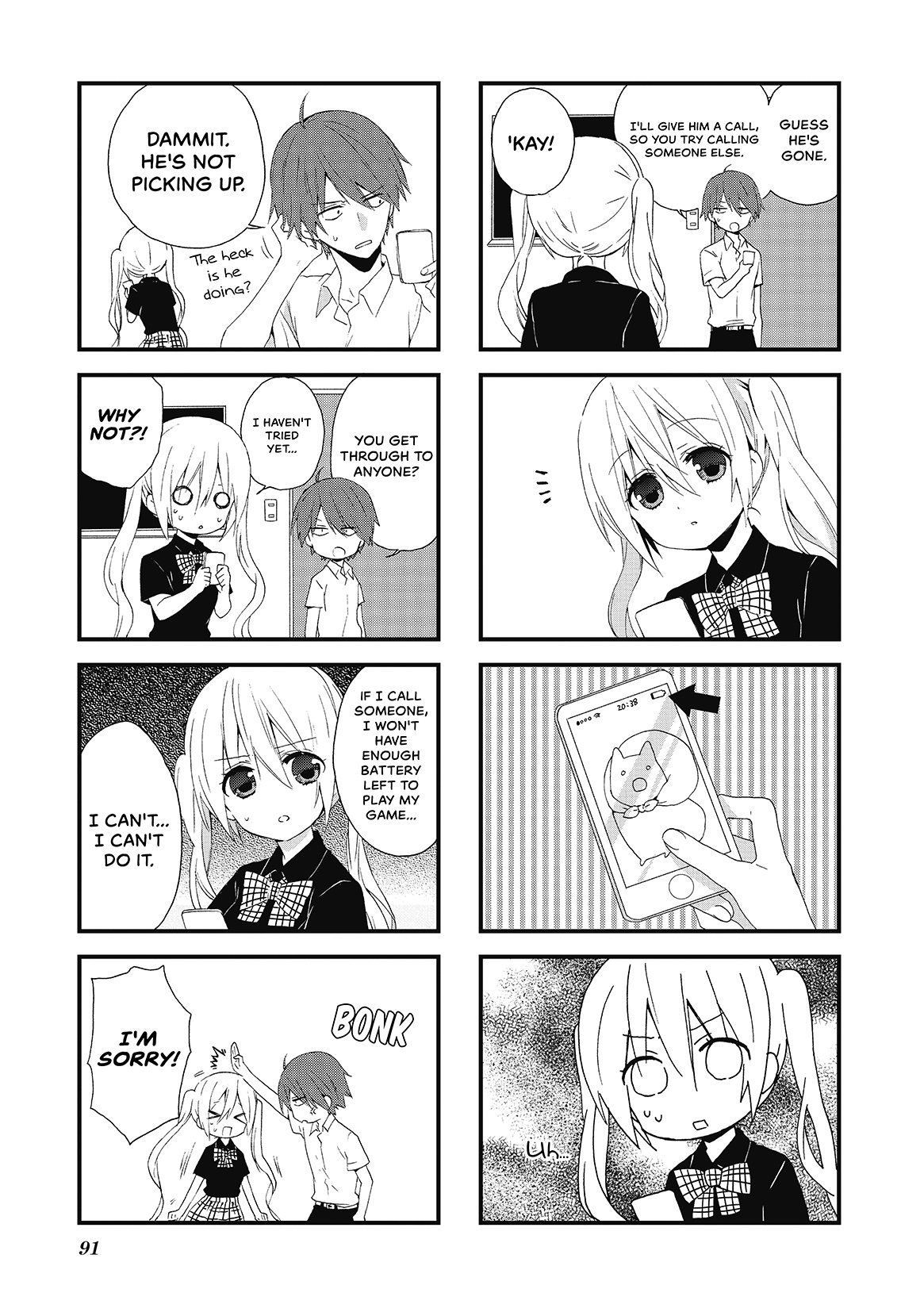 Read Blend S (en) Manga Online