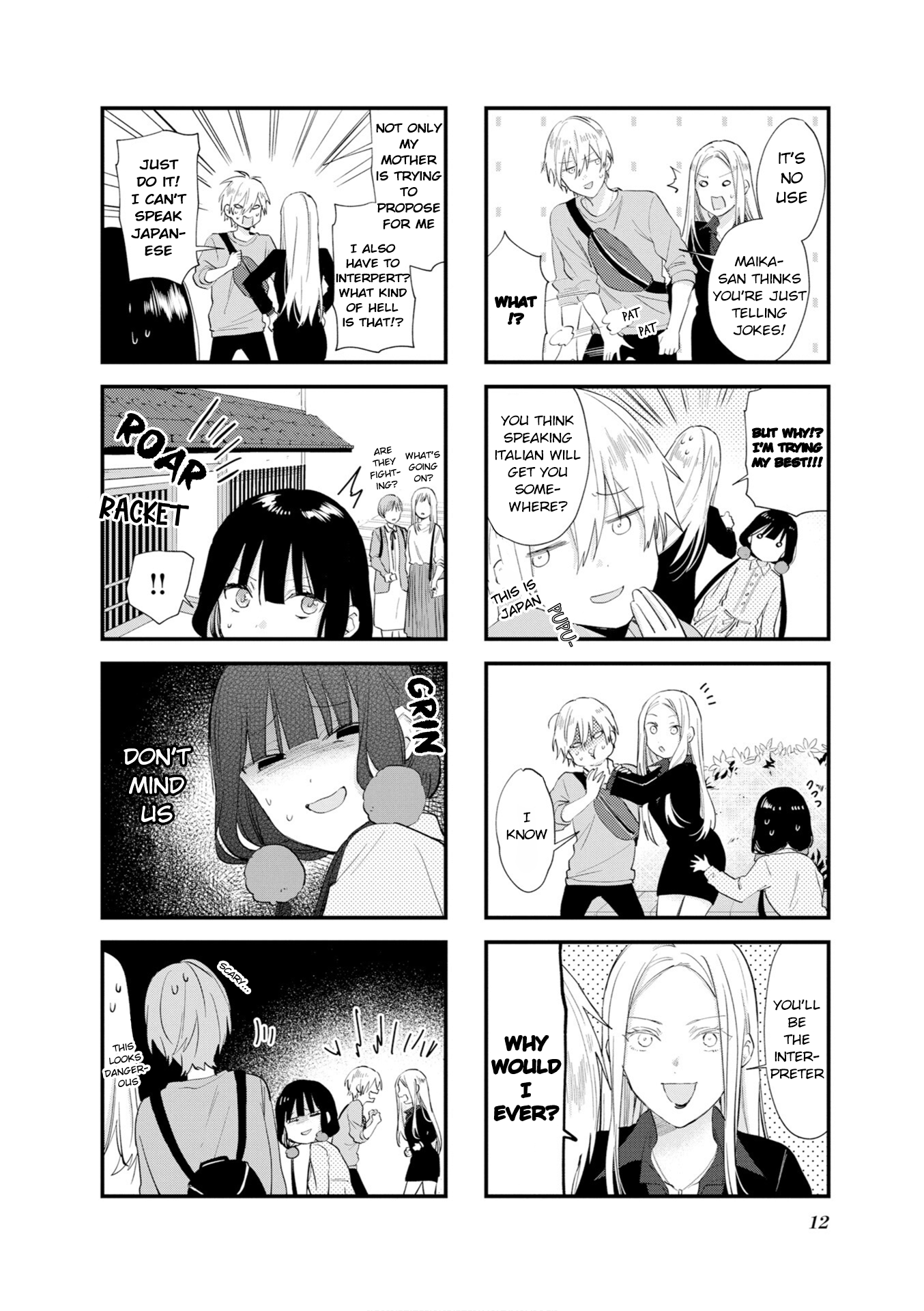 Read Blend S (en) Manga Online