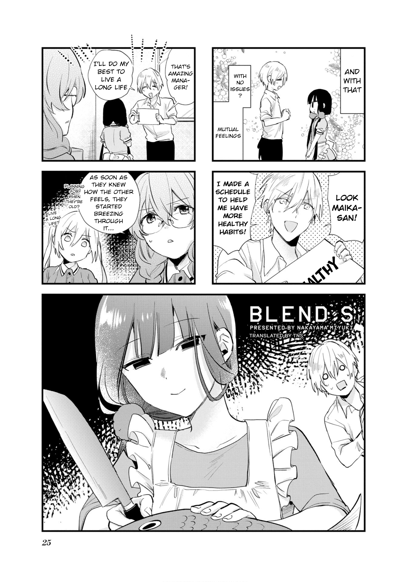 Read Blend S (en) Manga Online