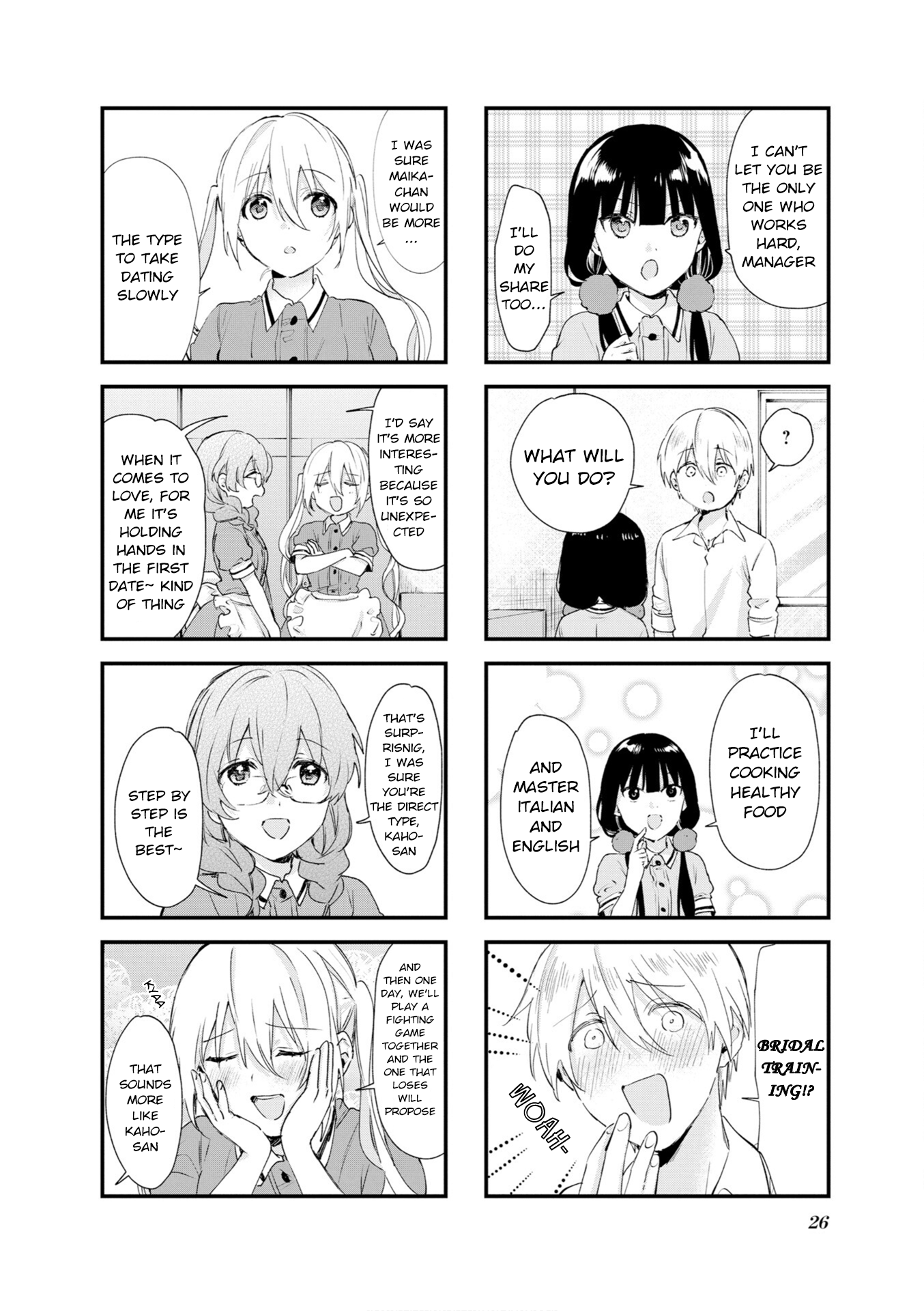 Read Blend S (en) Manga Online