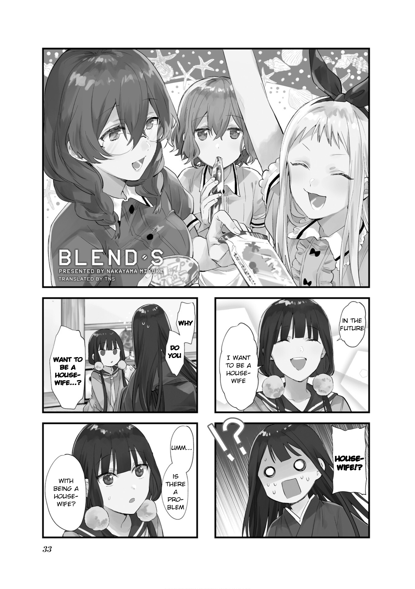 Read Blend S (en) Manga Online