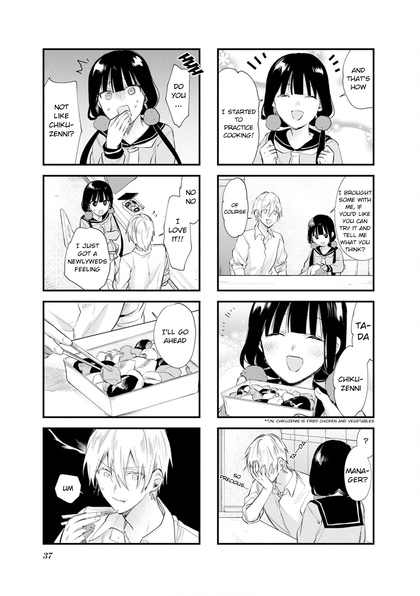 Read Blend S (en) Manga Online