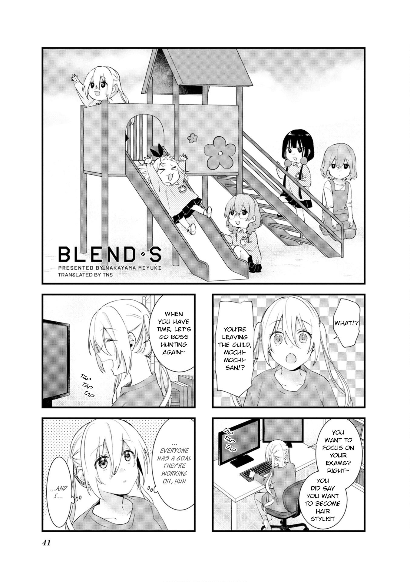 Read Blend S (en) Manga Online