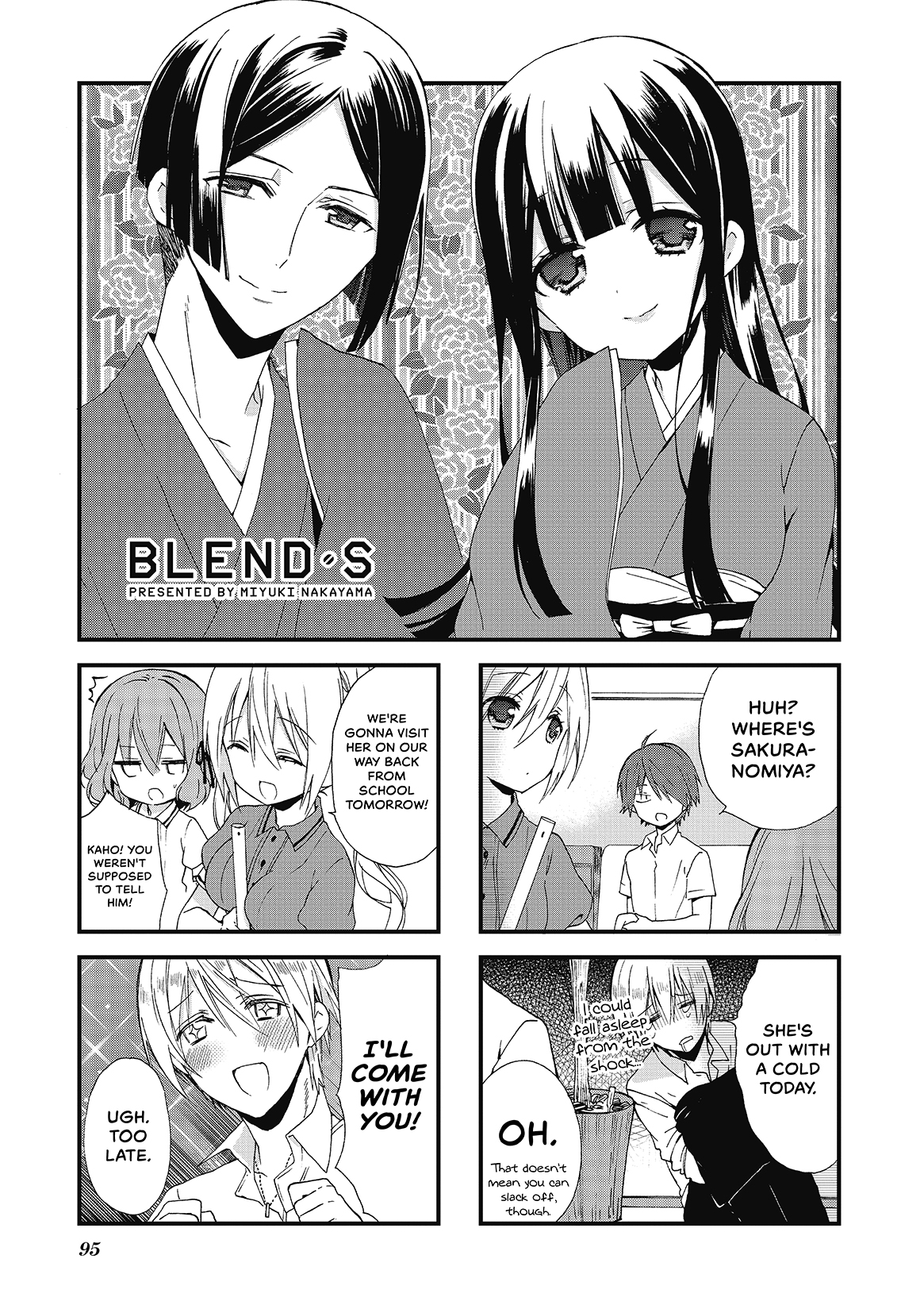 Read Blend S (en) Manga Online
