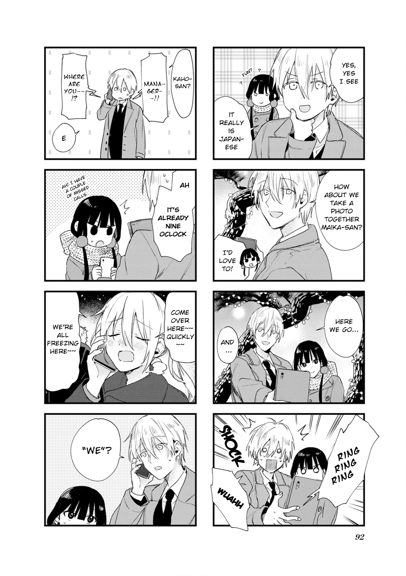 Read Blend S (en) Manga Online