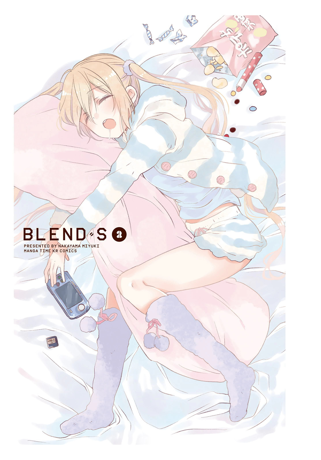 Read Blend S (en) Manga Online