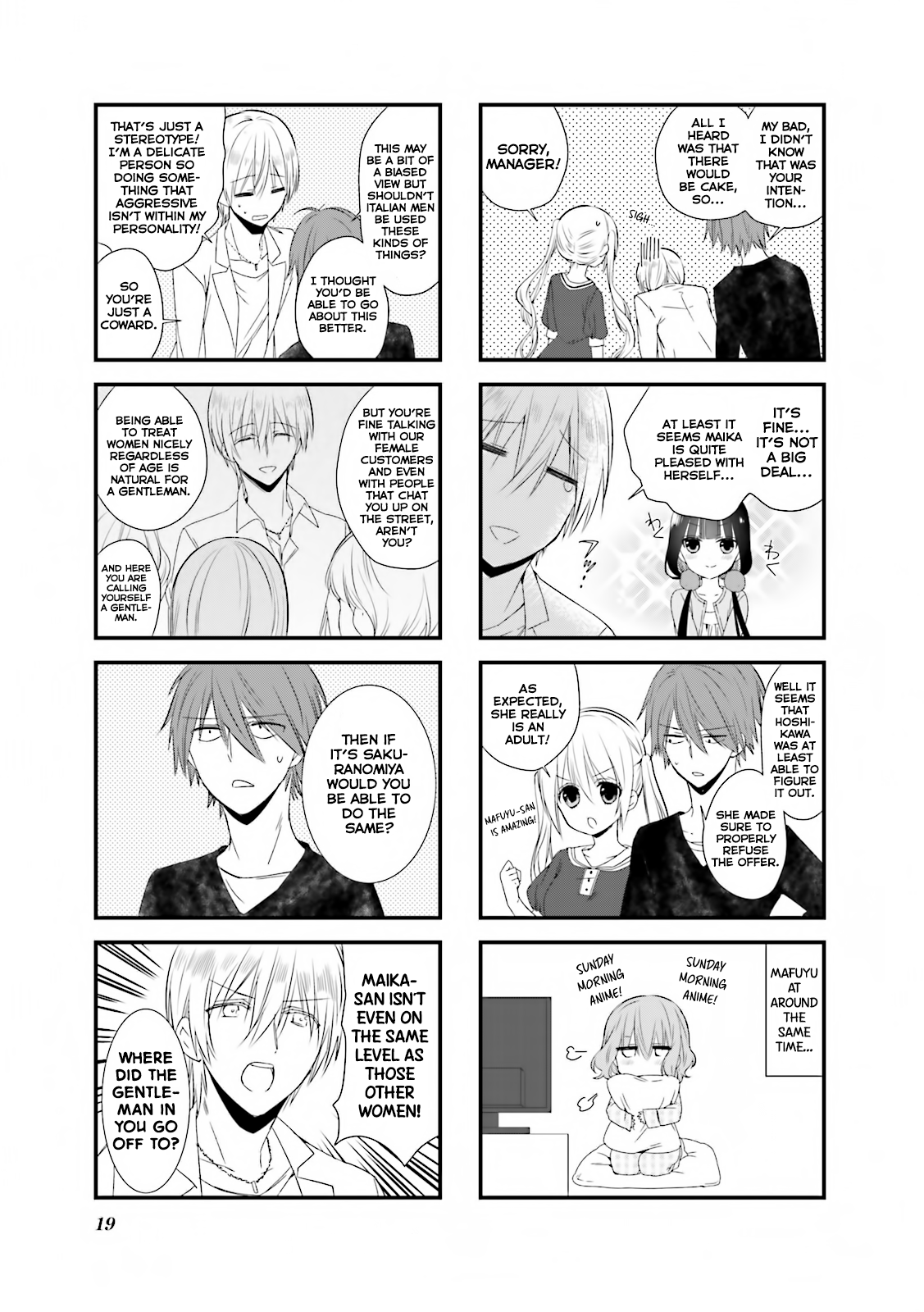 Read Blend S (en) Manga Online