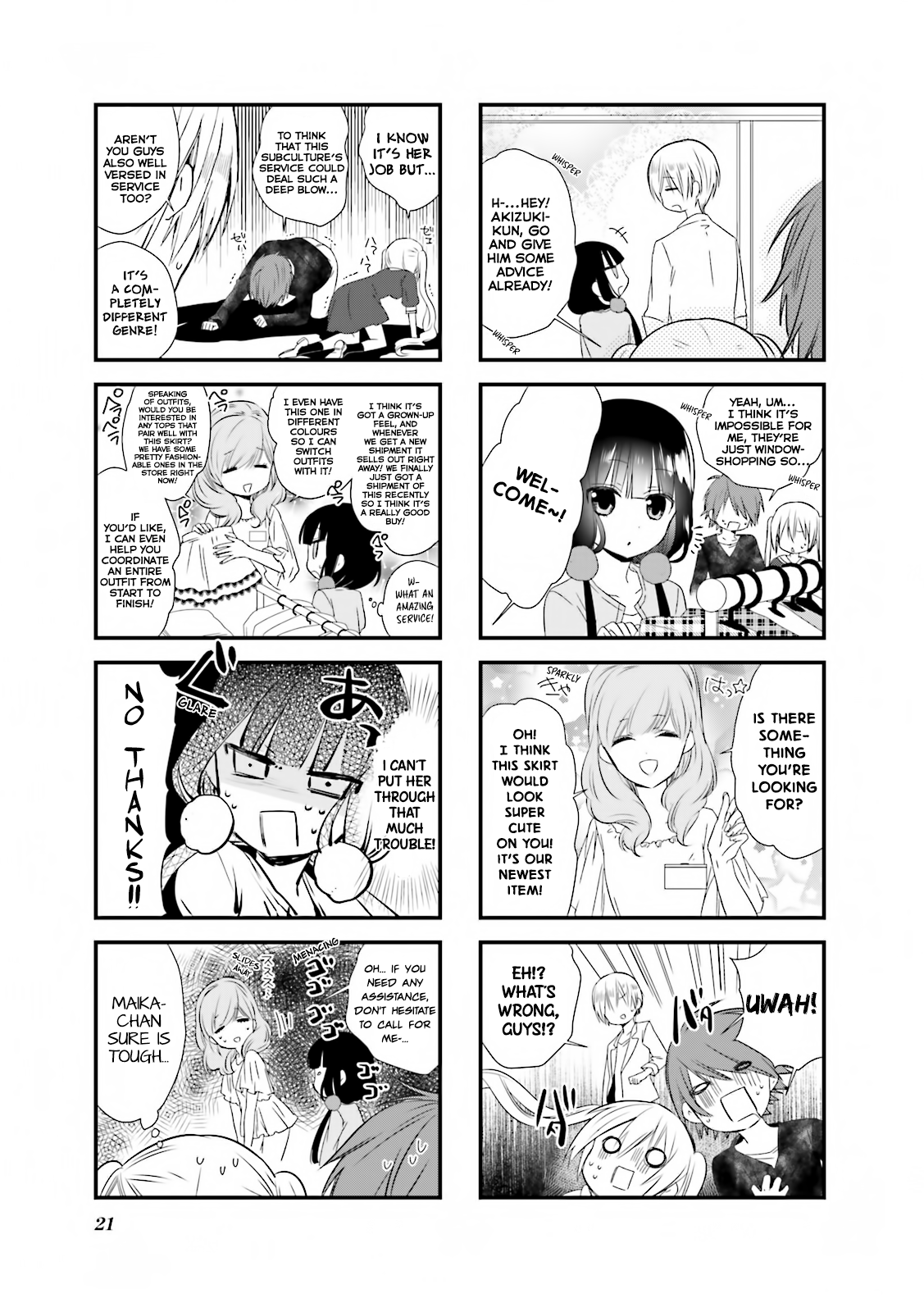 Read Blend S (en) Manga Online