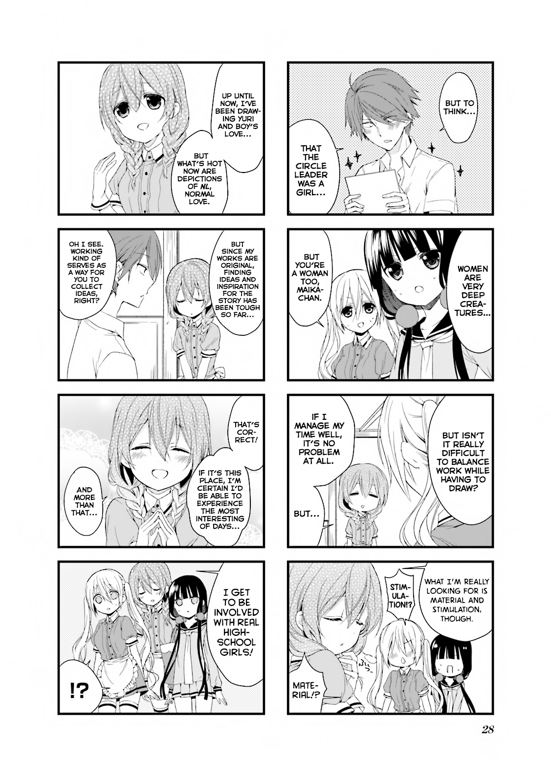 Read Blend S (en) Manga Online