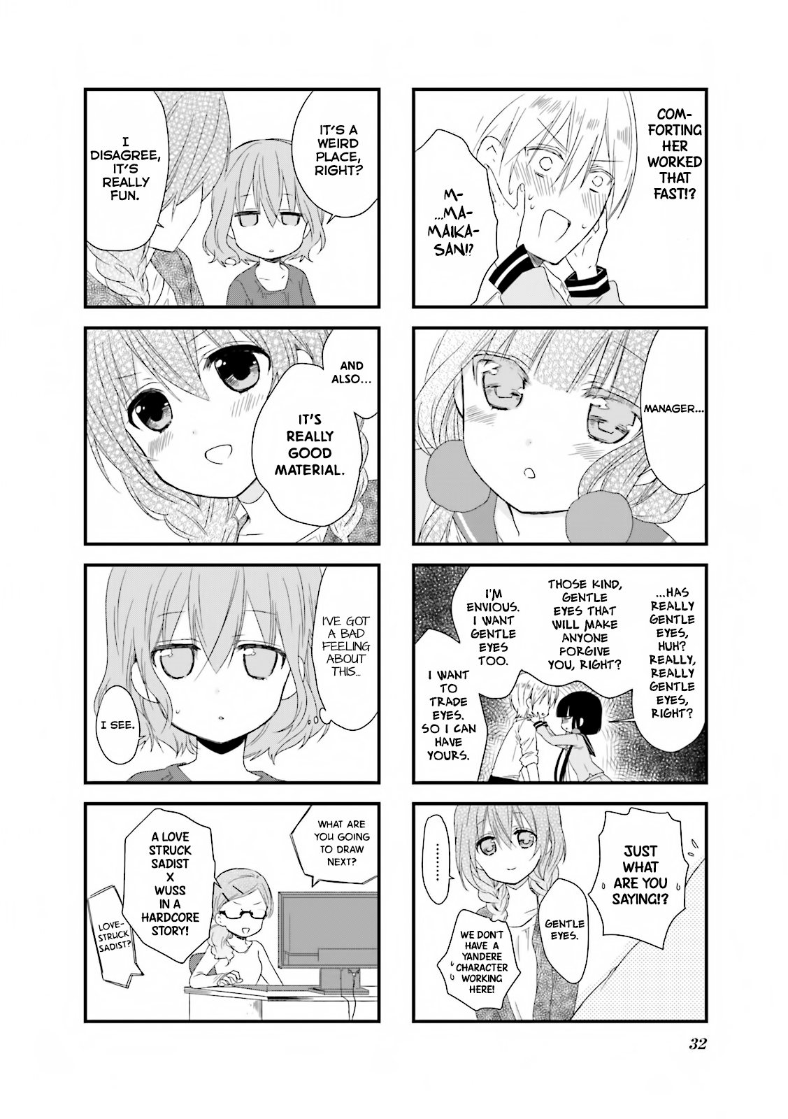 Read Blend S (en) Manga Online