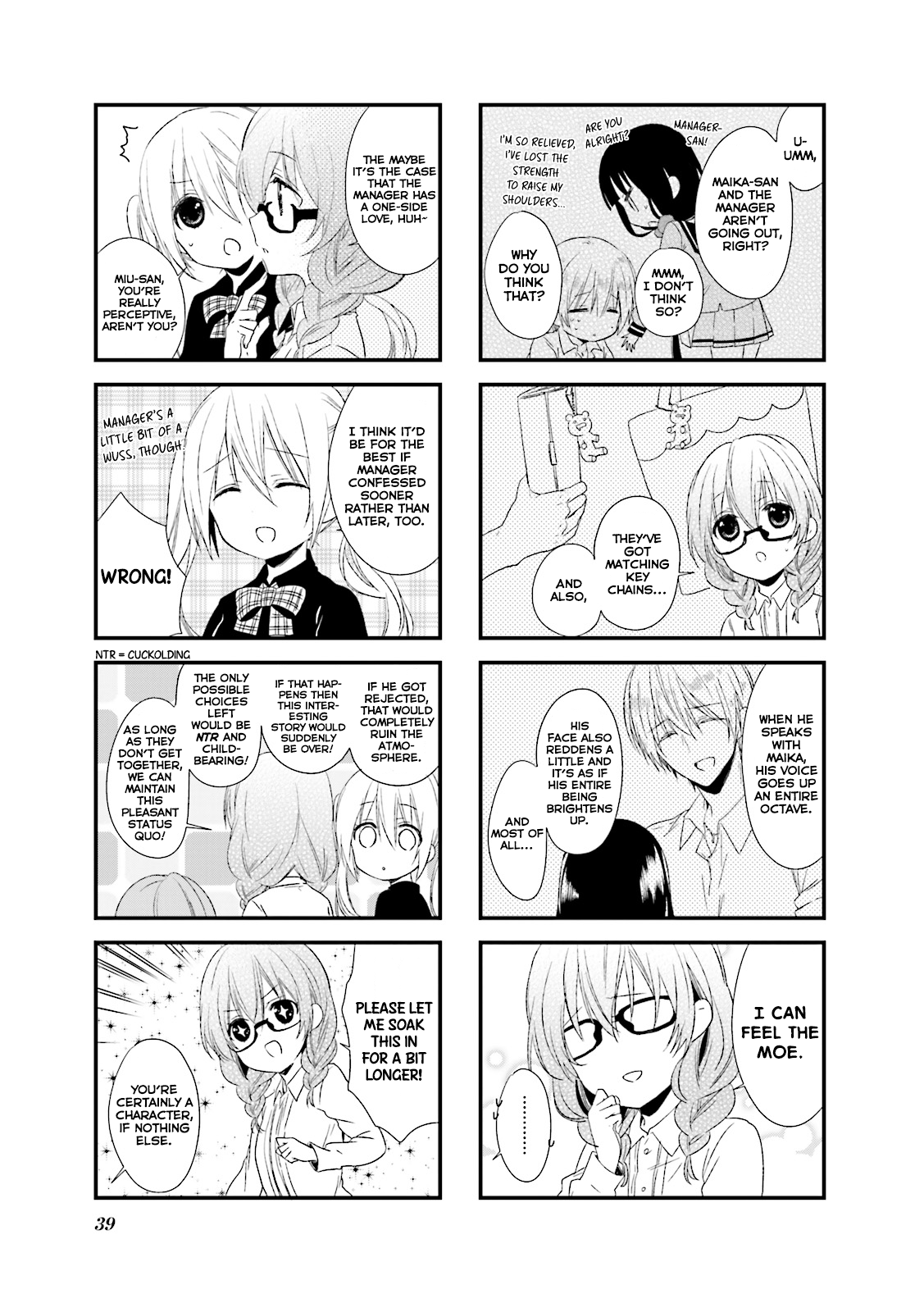 Read Blend S (en) Manga Online