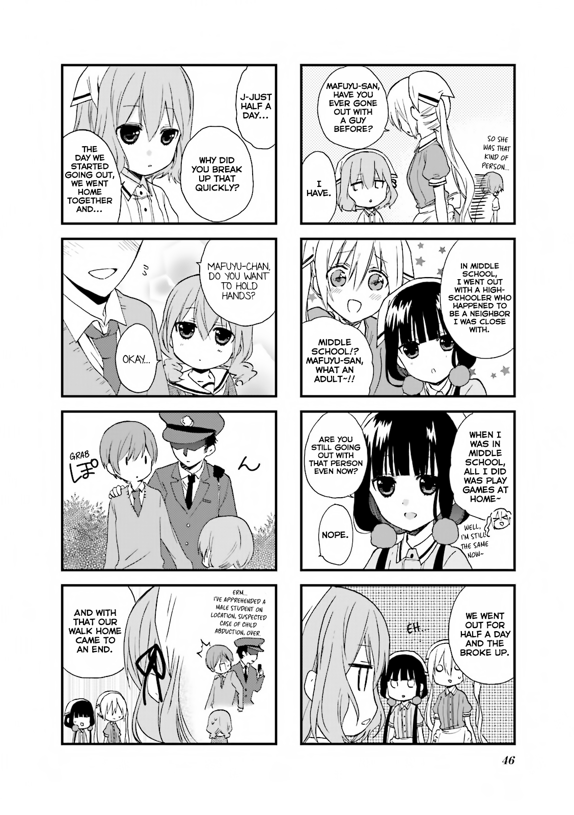 Read Blend S (en) Manga Online