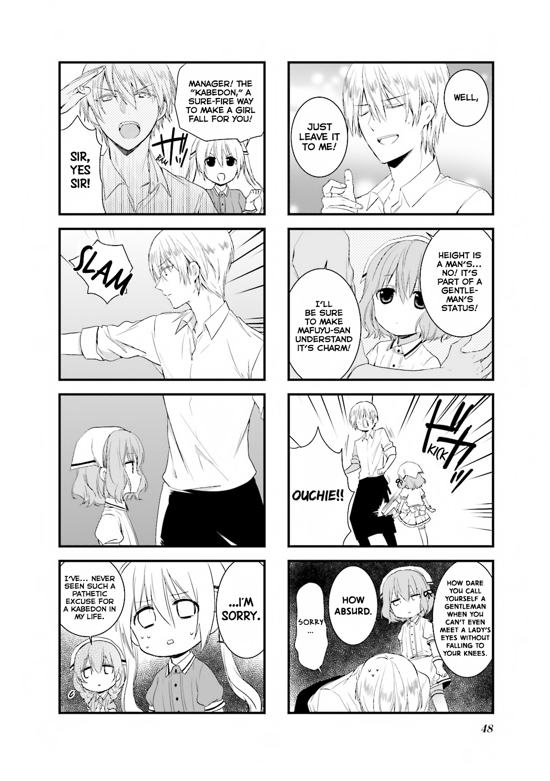 Read Blend S (en) Manga Online