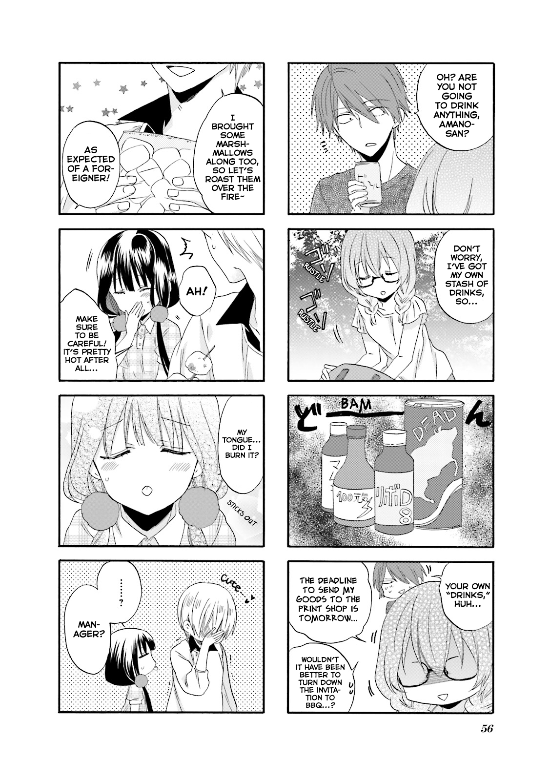 Read Blend S (en) Manga Online