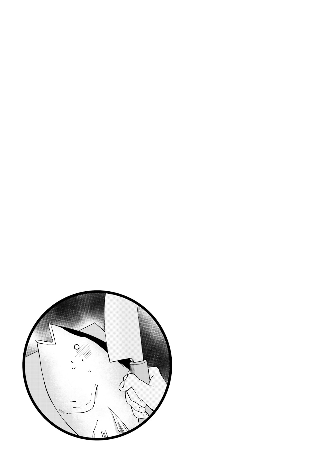 Read Blend S (en) Manga Online