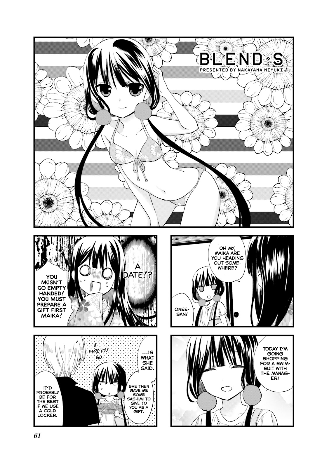 Read Blend S (en) Manga Online