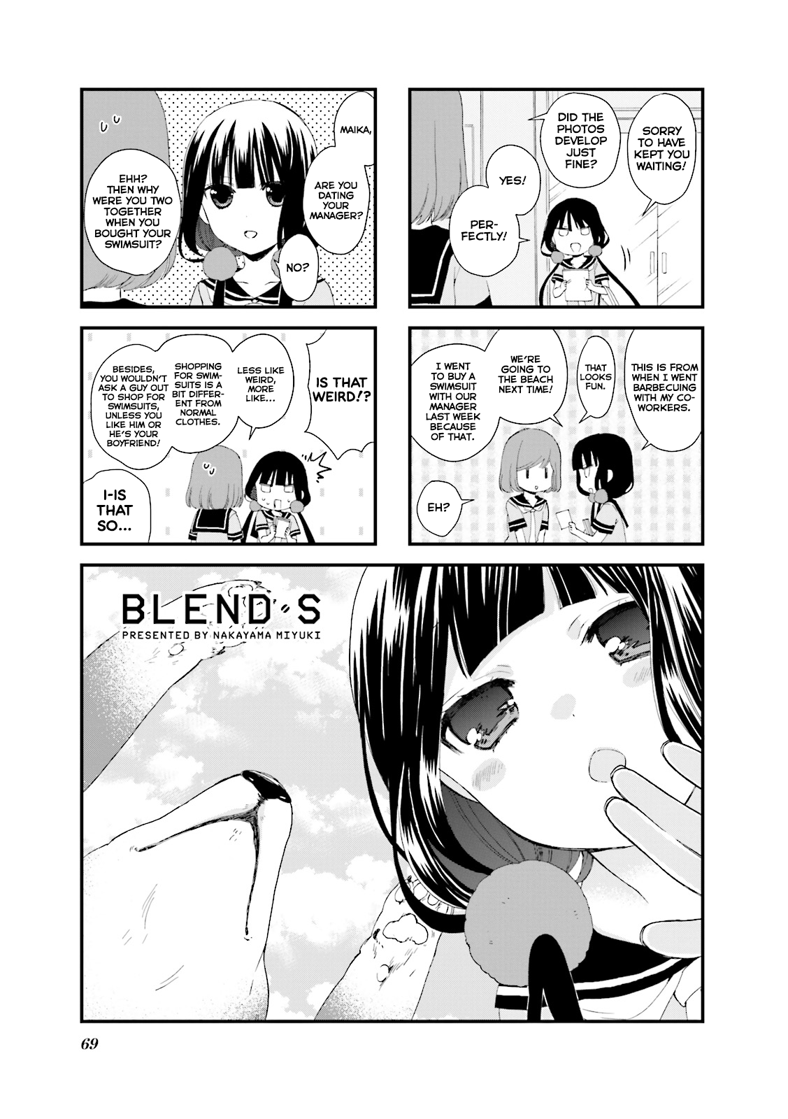 Read Blend S (en) Manga Online