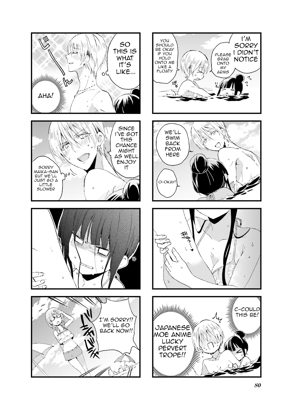 Read Blend S (en) Manga Online