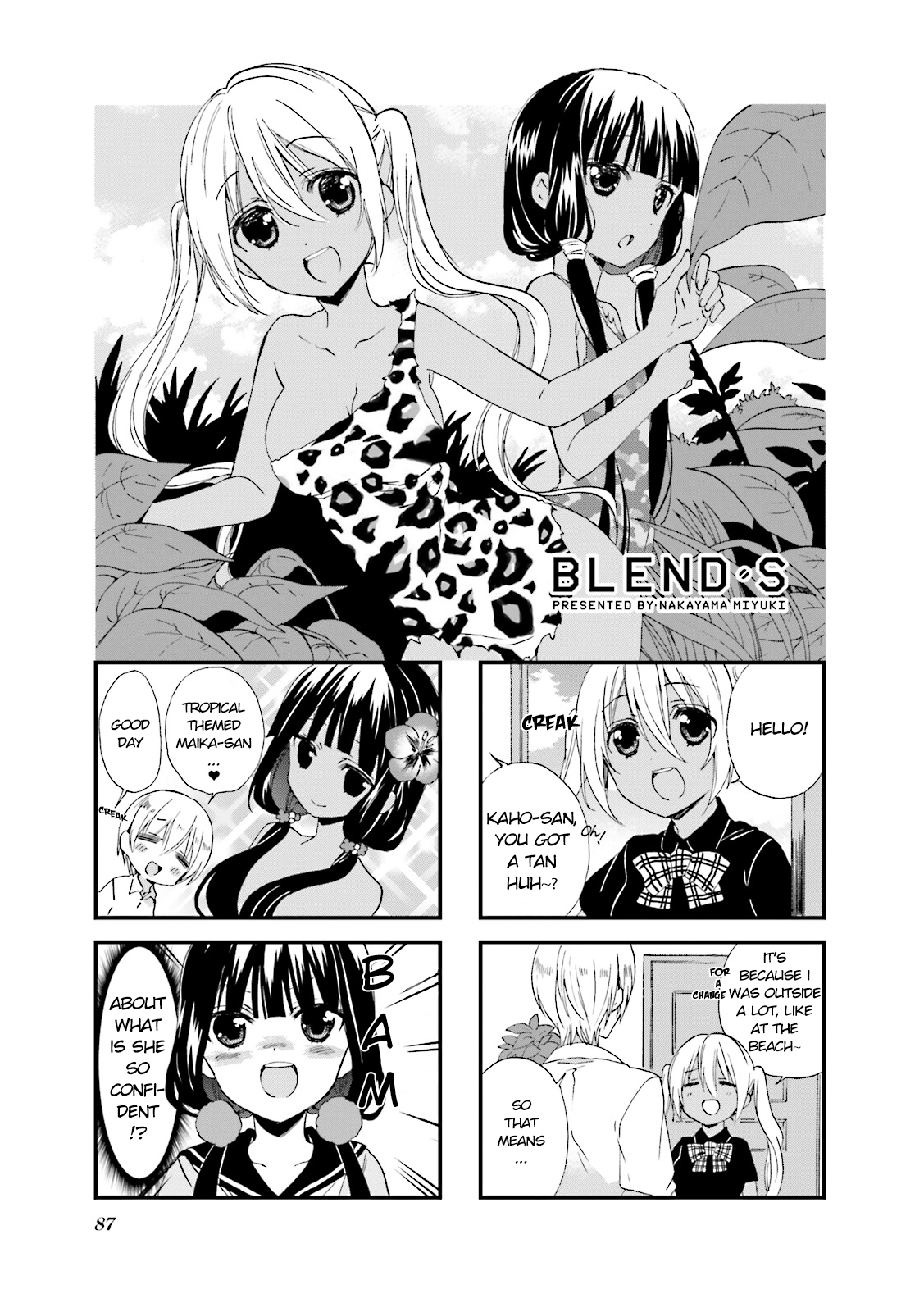 Read Blend S (en) Manga Online