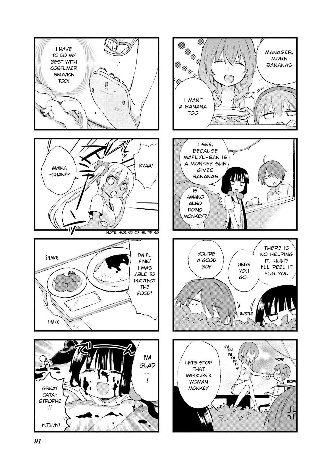 Read Blend S (en) Manga Online