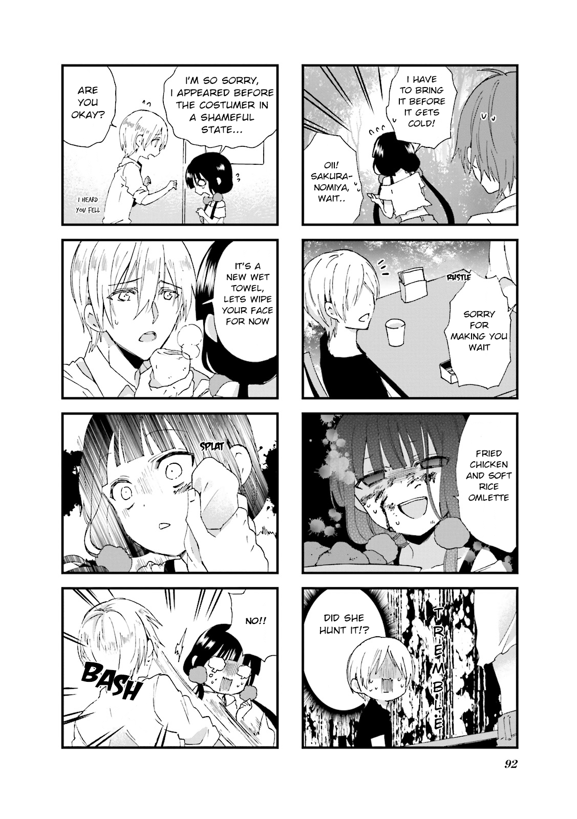 Read Blend S (en) Manga Online