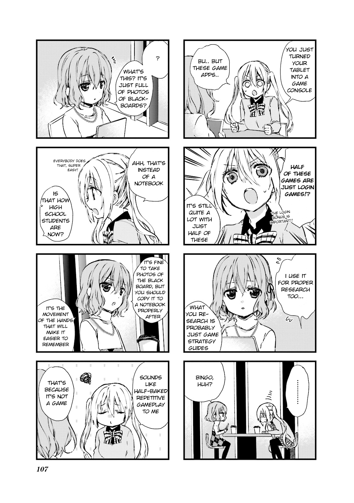 Read Blend S (en) Manga Online