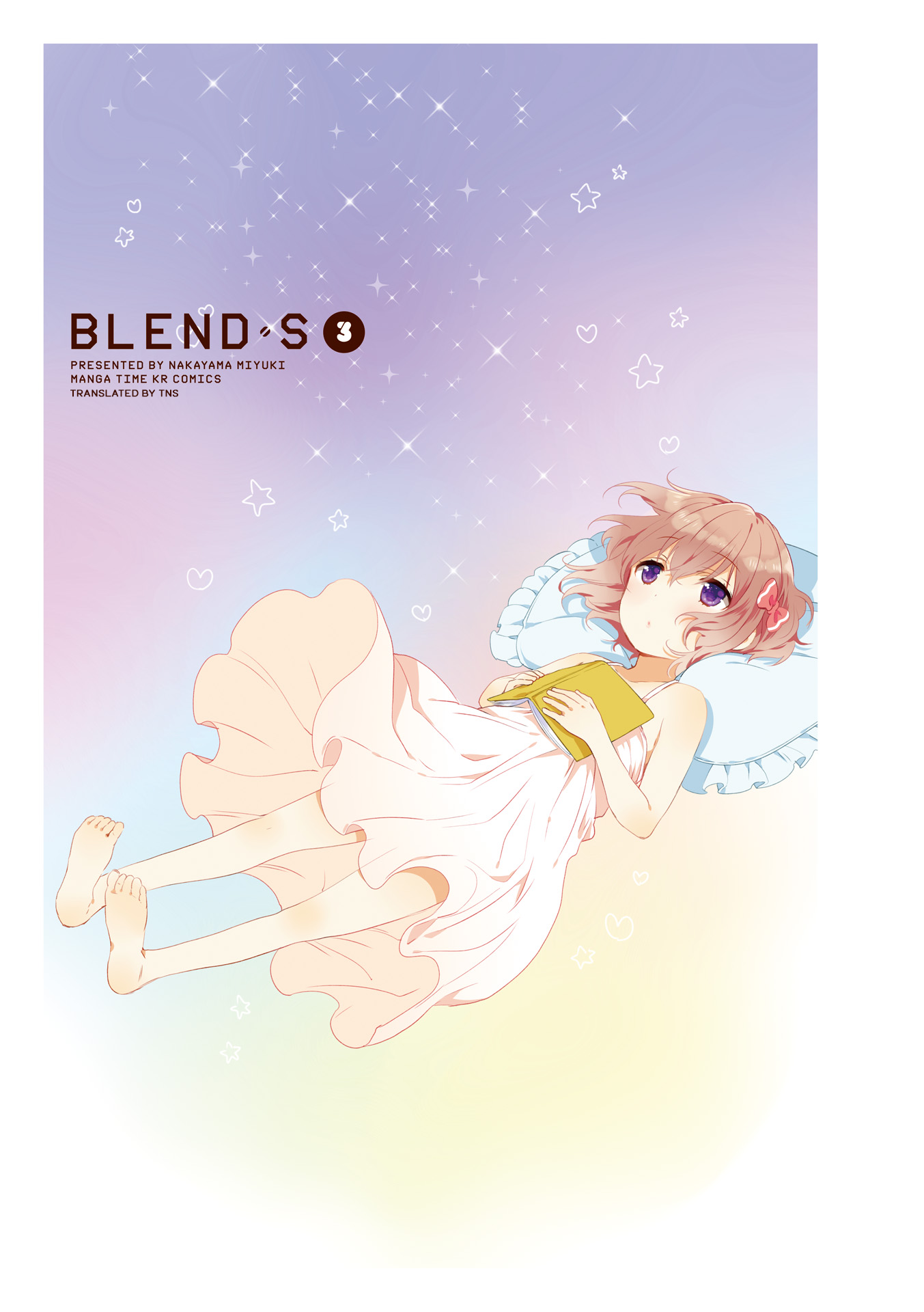 Read Blend S (en) Manga Online