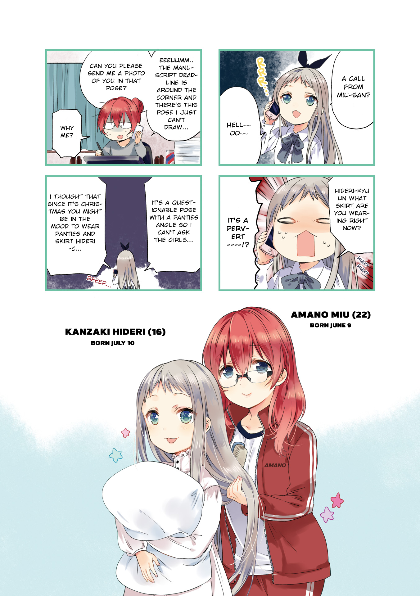 Read Blend S (en) Manga Online