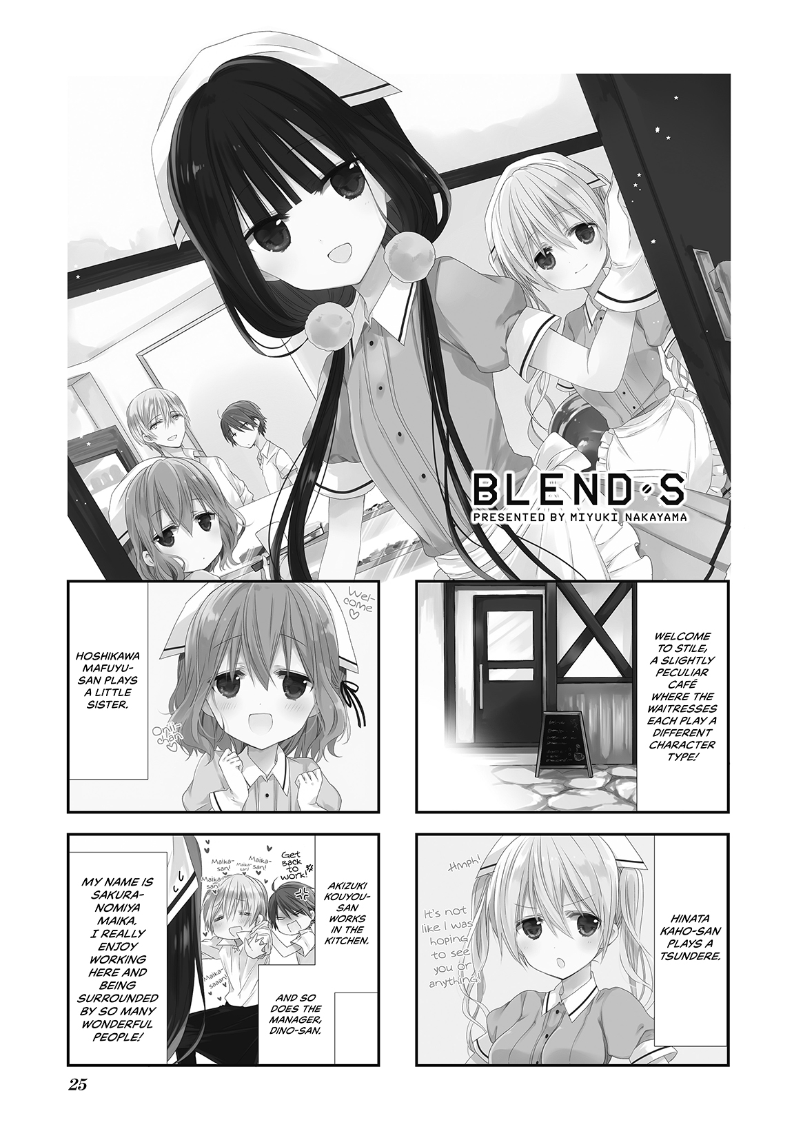 Read Blend S (en) Manga Online