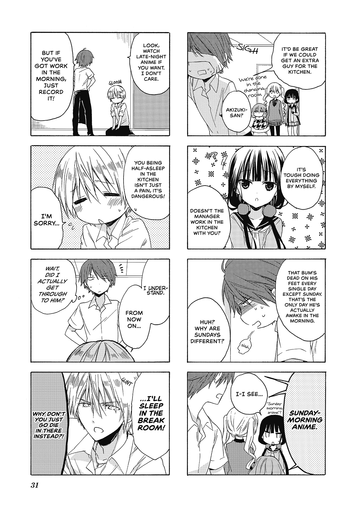 Read Blend S (en) Manga Online