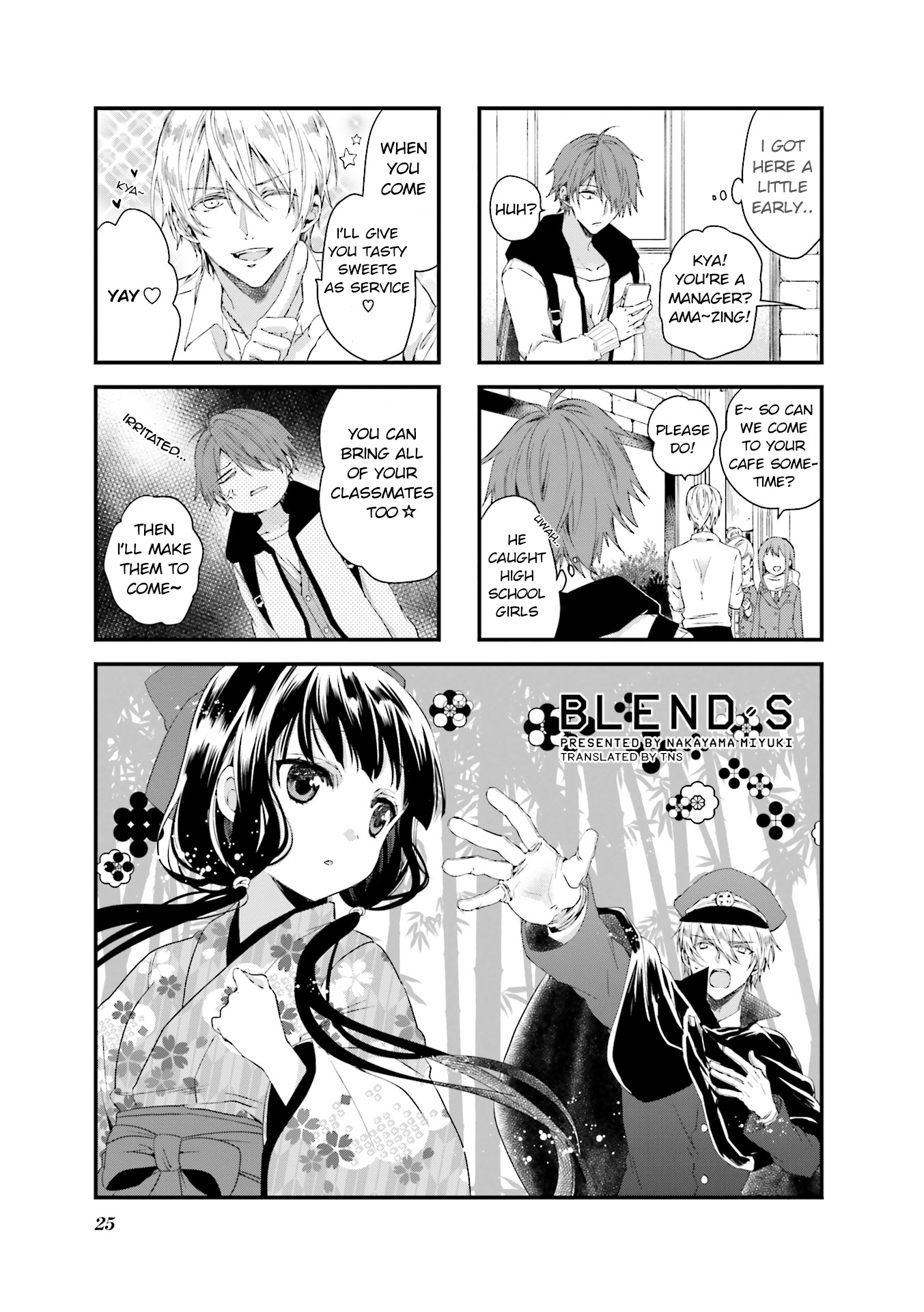 Read Blend S (en) Manga Online