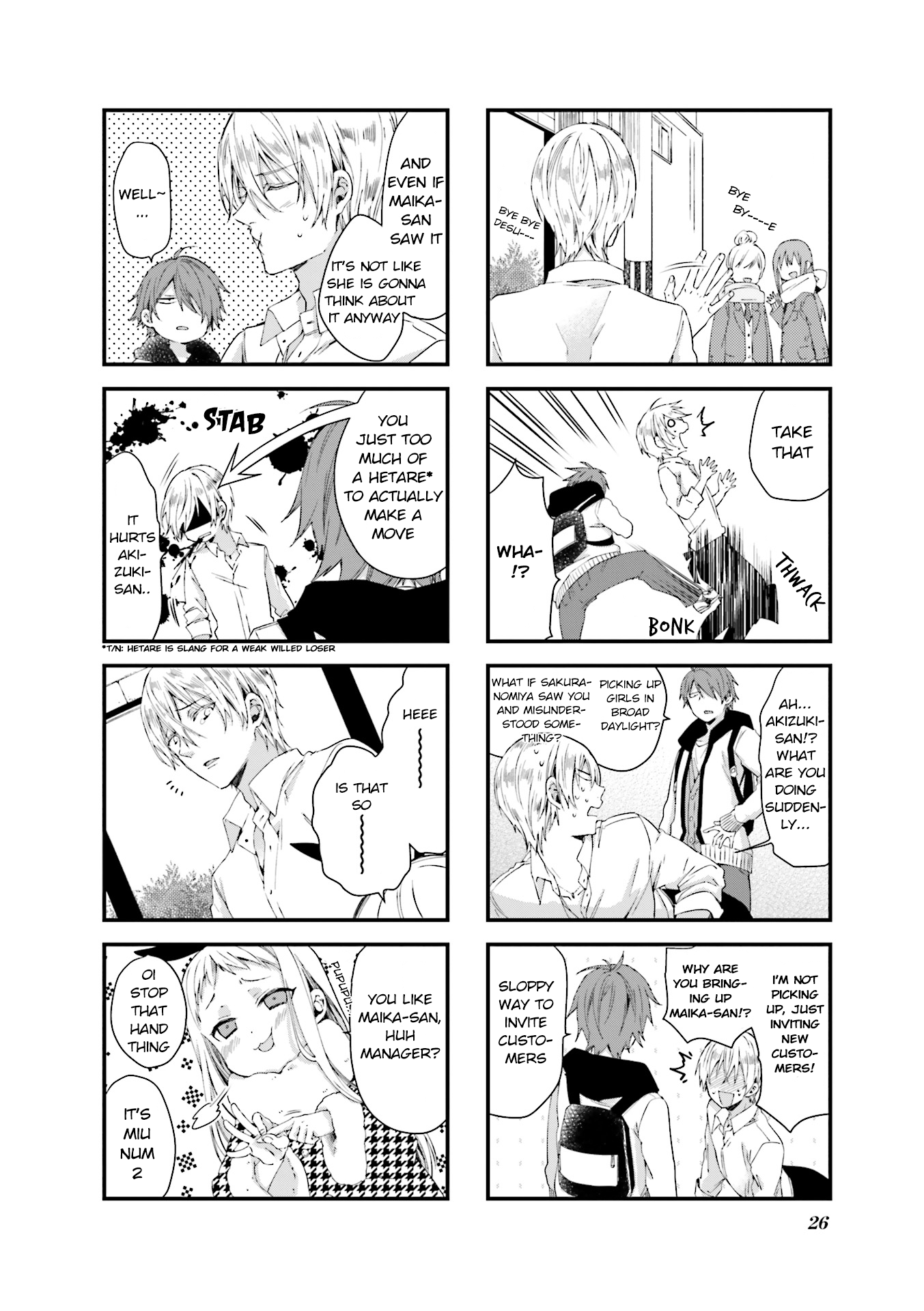 Read Blend S (en) Manga Online