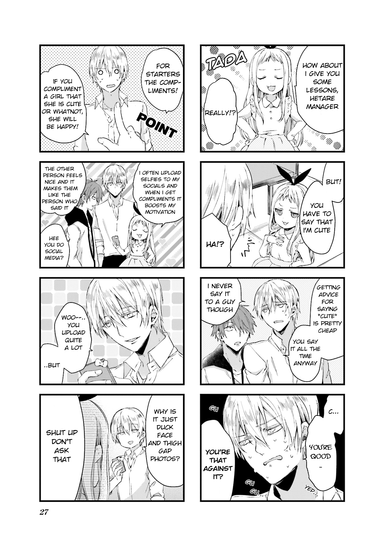 Read Blend S (en) Manga Online