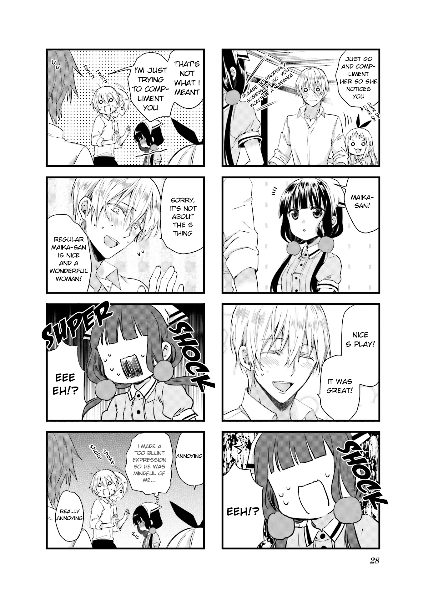 Read Blend S (en) Manga Online