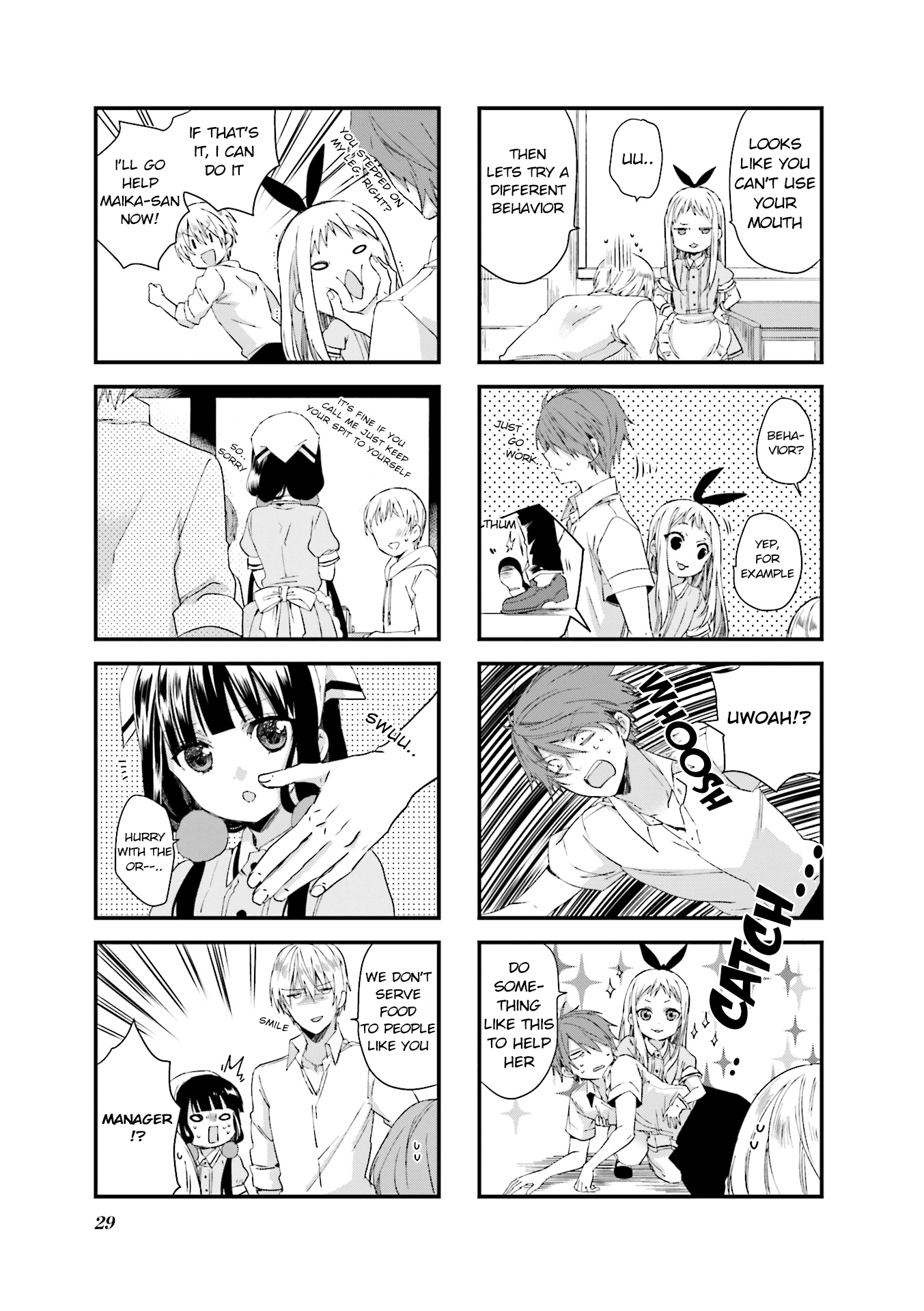 Read Blend S (en) Manga Online
