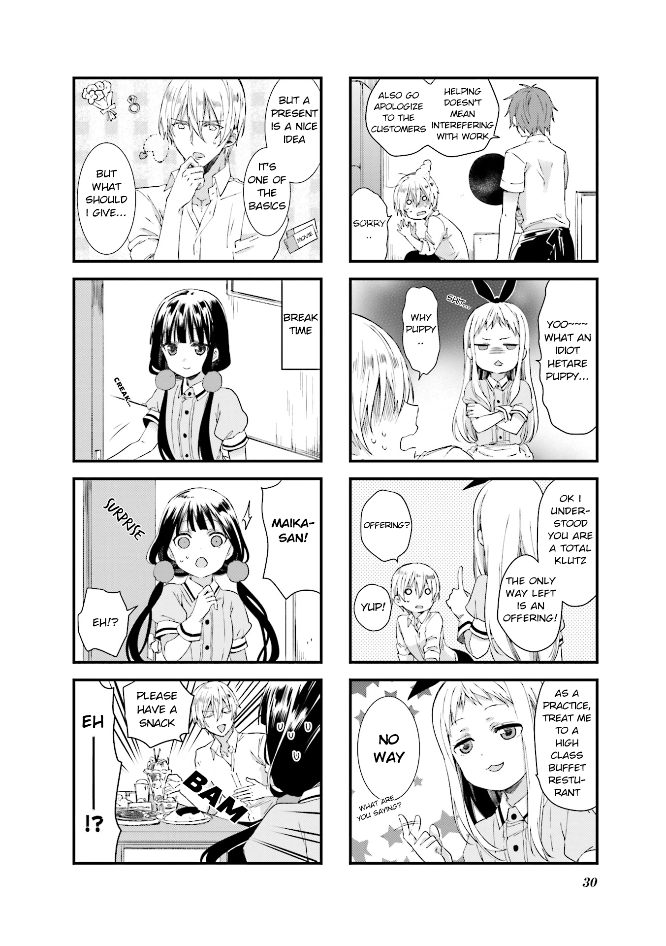 Read Blend S (en) Manga Online