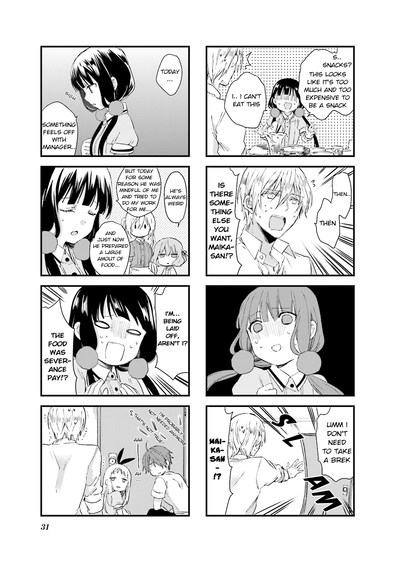Read Blend S (en) Manga Online