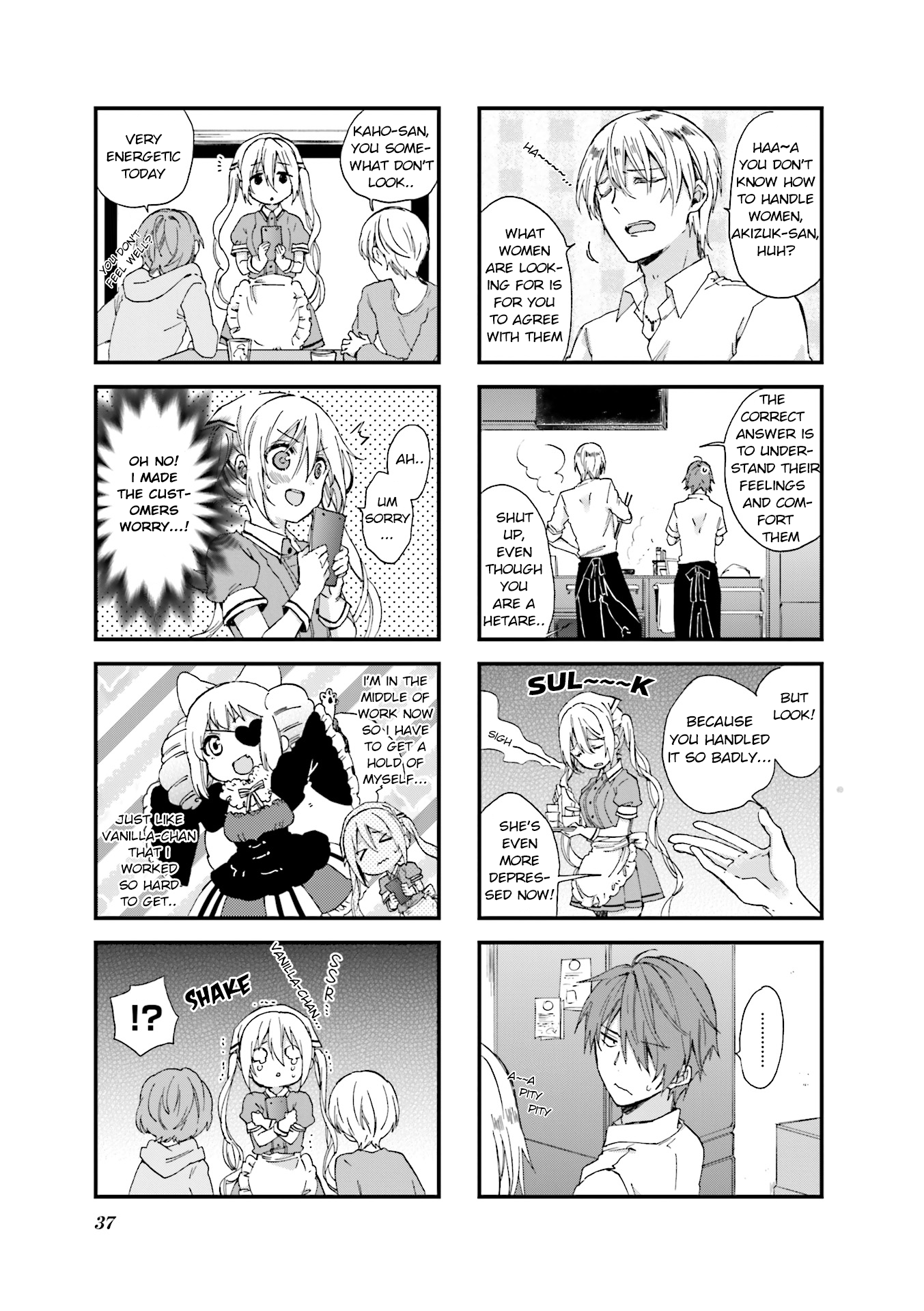 Read Blend S (en) Manga Online