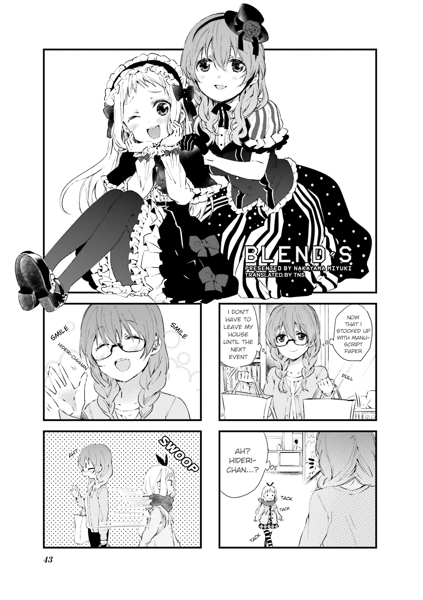 Read Blend S (en) Manga Online